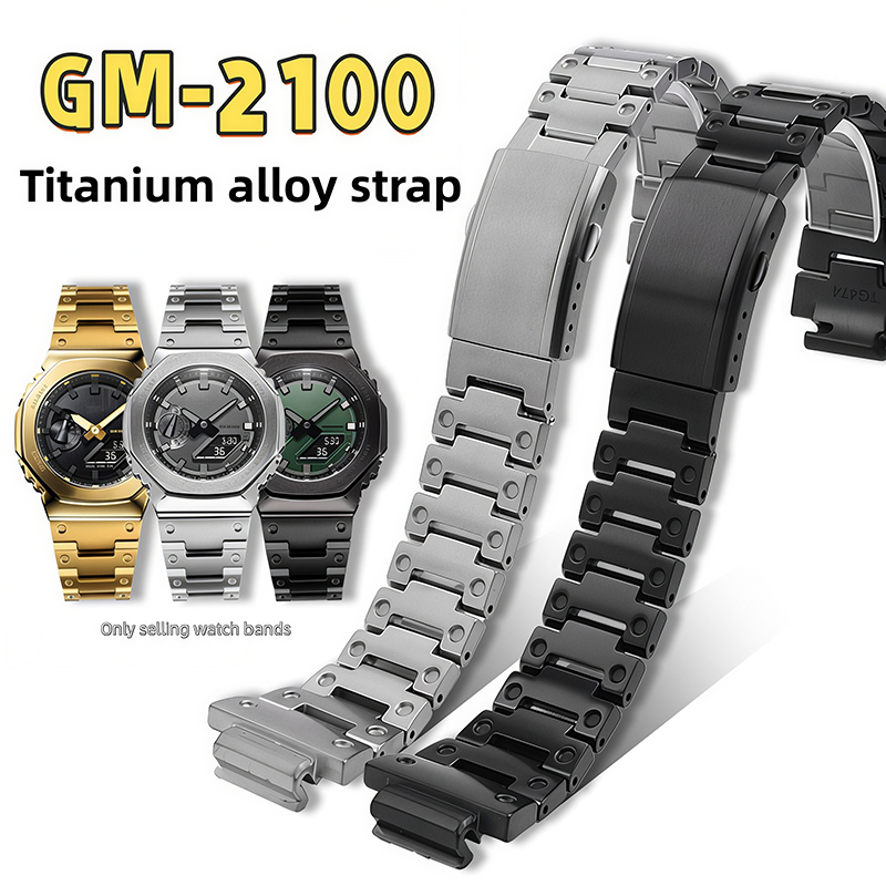 Luxury Watch G Shock - Bracelet de montre en alliage de