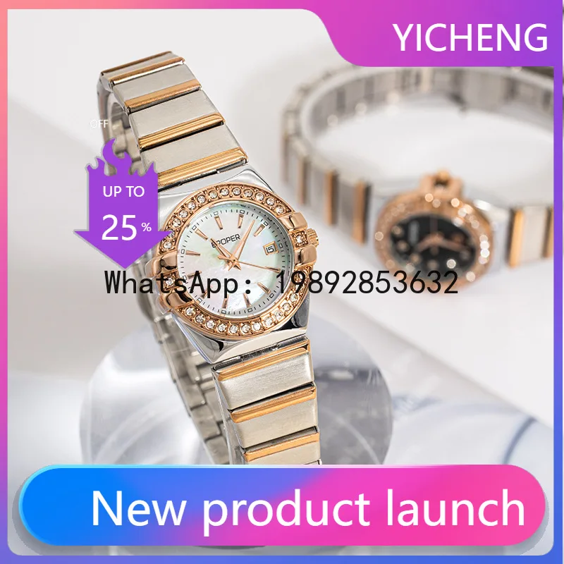 Montre Femme X-14 Tendance Lux - Luxury Watch Events avis et prix