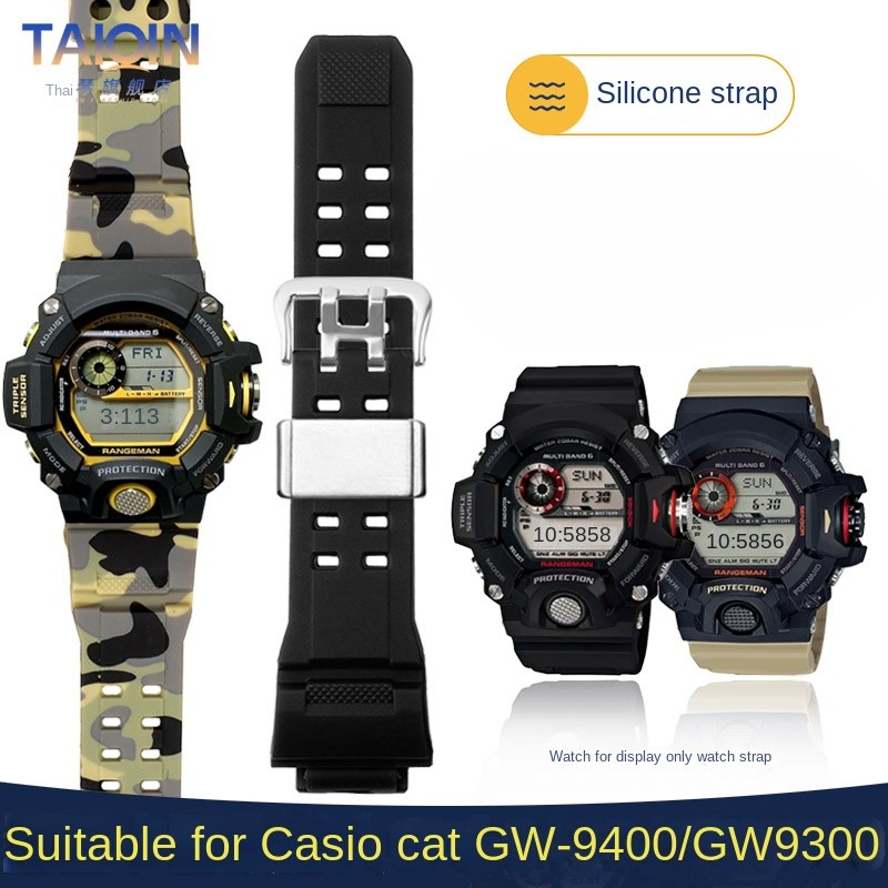 Pour Casio G-SHOCK montre gw-9 - Luxury Watch G Shock avis et prix
