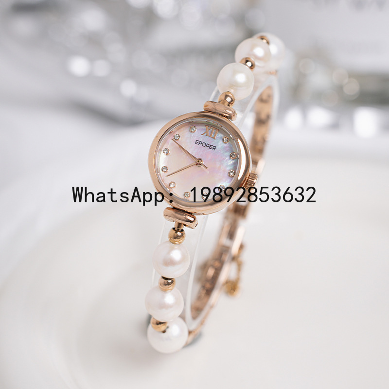 Bracelet en nacre X-14, montre - Luxury Watch Events avis et prix